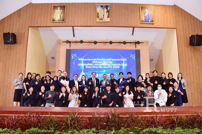 20260116 make-benefits-to-the-university_160.JPG